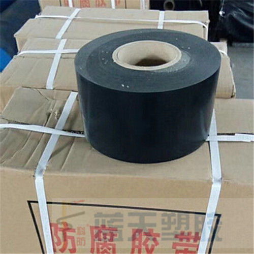 聚乙烯防腐胶粘带