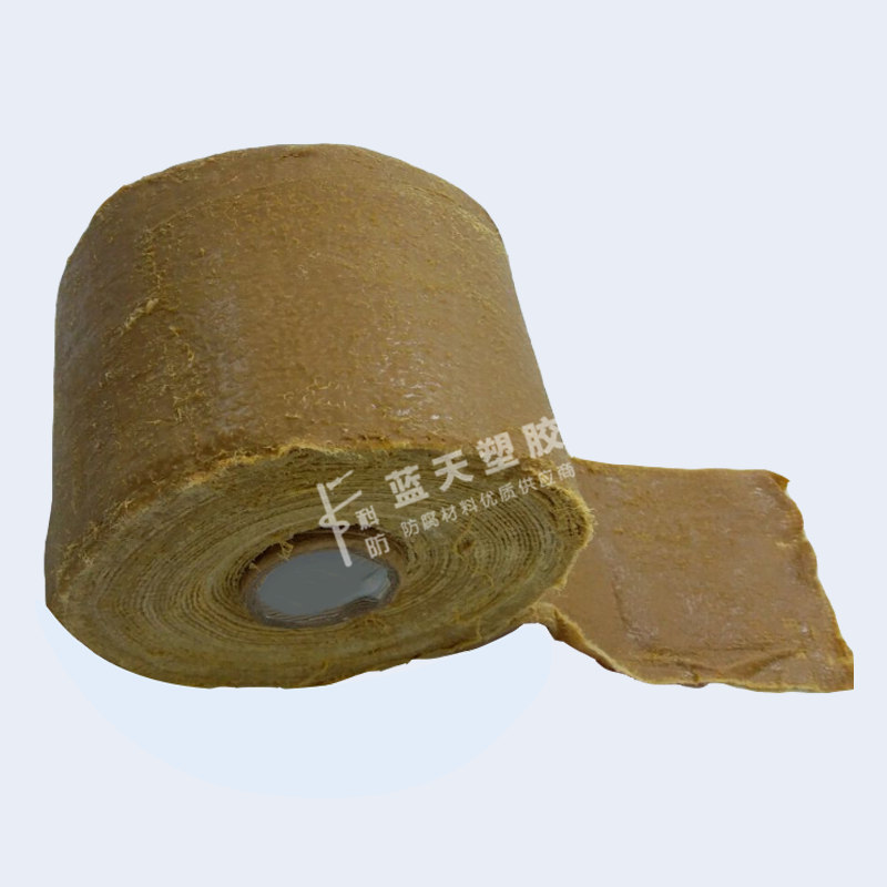 矿脂油性防腐胶带(图1) 矿脂油性防腐胶带